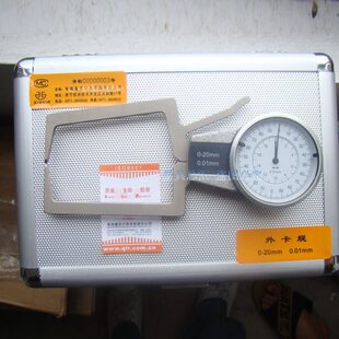 青量带表内卡规5/25/10/30/50/40/60mm青海带表内卡钳/沟槽卡钳表