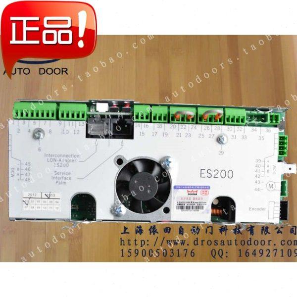 德国 多玛 ES200自动门 控制器 DORMA感应门 控制装置 自动门驱动