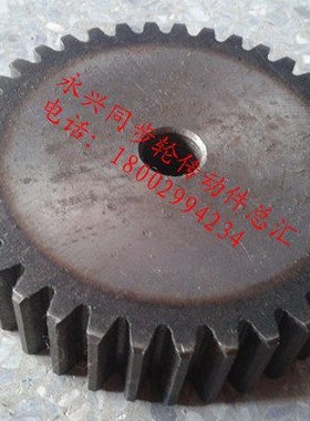 直齿轮 正齿轮 M4 正59T 外径244MM 厚度35 传动齿轮配齿条