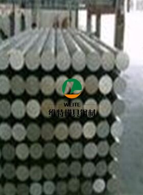 2007铝合金2008铝棒2011铝合金2007铝板2011铝棒2007铝合金2011