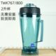 台湾TWK沙冰机配件通用杯子767 800料理机豆浆机上杯搅拌桶壶整杯