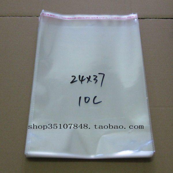 自粘袋 包装袋 塑料袋OPP自粘袋  透明袋 透明包装袋 10丝24*37cm