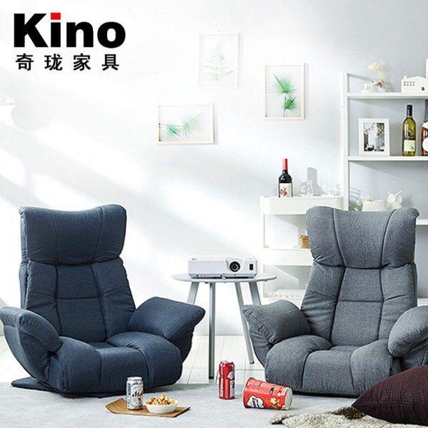 Kino旋转榻榻米床上靠背椅懒人沙发日式单人飘窗神器卧室休闲折叠,住宅家具,懒人沙发,淘宝优惠券,粉丝福利购,淘宝优惠卷
