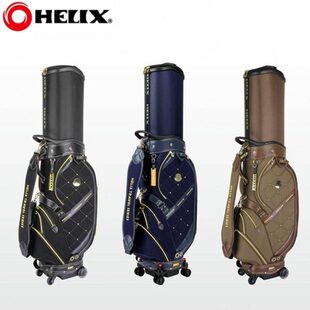 拖轮旅行球包 伸缩球包 HI95045航空包 喜力克斯HELIX高尔夫球包