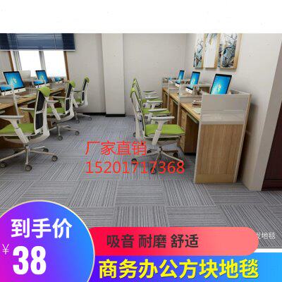 恒发LK1拼接方块地毯艺术展馆展示厅商用满铺吸音耐磨500*500mm