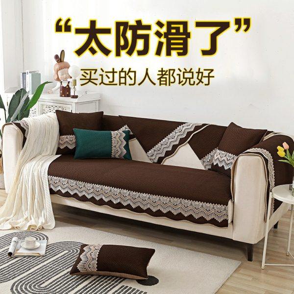 高档沙发垫防滑四季通用现代欧式坐垫专用垫子客厅组合皮沙发套罩,居家布艺,沙发垫,淘宝优惠券,粉丝福利购,淘宝优惠卷