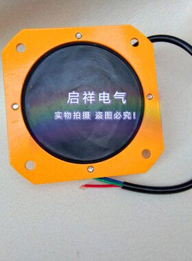 LFB-I LFB-II料仓水泥仓罐薄膜防堵料开关LFB-1膜片式料位计