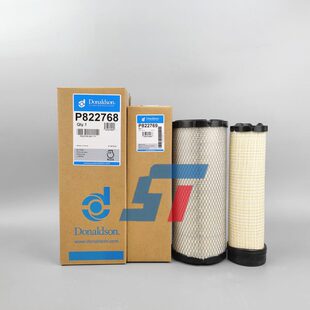 临工60挖掘机空气滤芯唐纳森空气滤芯P822768 P822769