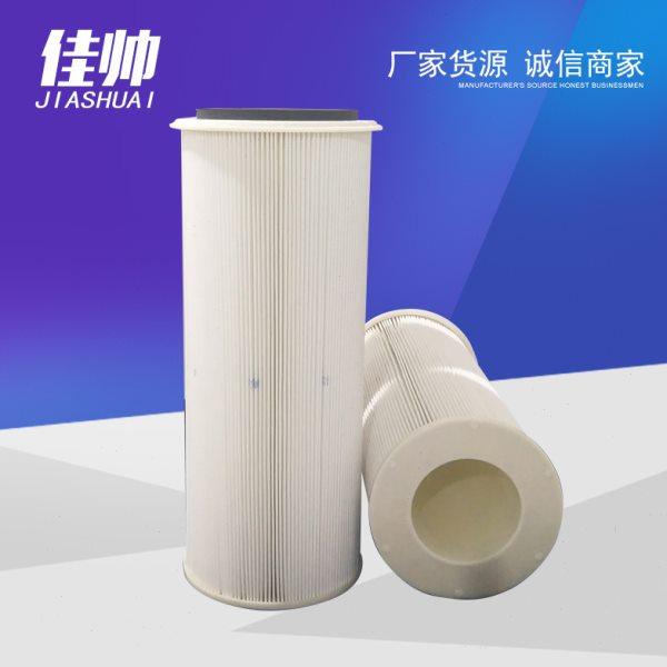 集尘机除尘滤芯空气过滤器聚酯纤维除尘滤芯塑料盖吸尘机滤芯,标准件/零部件/工业耗材,滤芯,淘宝优惠券,粉丝福利购,淘宝优惠卷