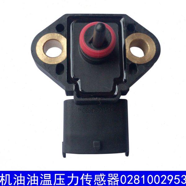 0281002953潍柴机油油温压力传感器机油温度油位感应器 非原装