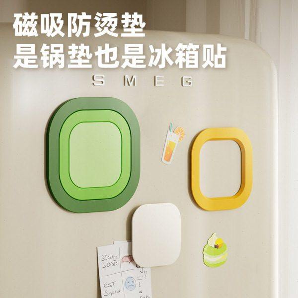 磁吸硅胶隔热垫防烫餐桌垫杯垫碗垫菜垫子餐垫砂锅垫耐高温,餐饮具,杯垫,淘宝优惠券,粉丝福利购,淘宝优惠卷