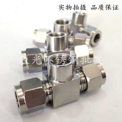 （304）不锈钢压力表三通,五金/工具,接头,淘宝优惠券,粉丝福利购,淘宝优惠卷