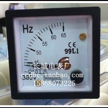 【长城电表厂】99L1 45-65HZ 380V 交流频率表 指针表 48*48
