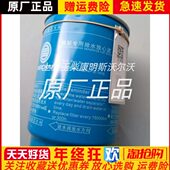 潍柴道依茨WP4 WP6柴油发动机13050733柴滤1000700908燃油粗滤芯