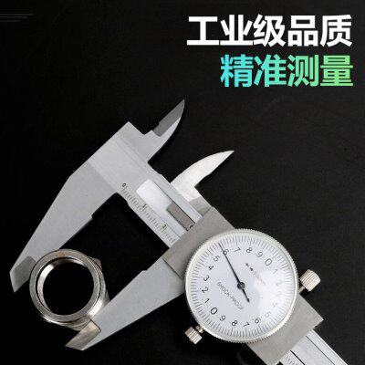 不锈钢高精度0-150代表游标卡尺油标0-200mm带表卡尺0-300mm0