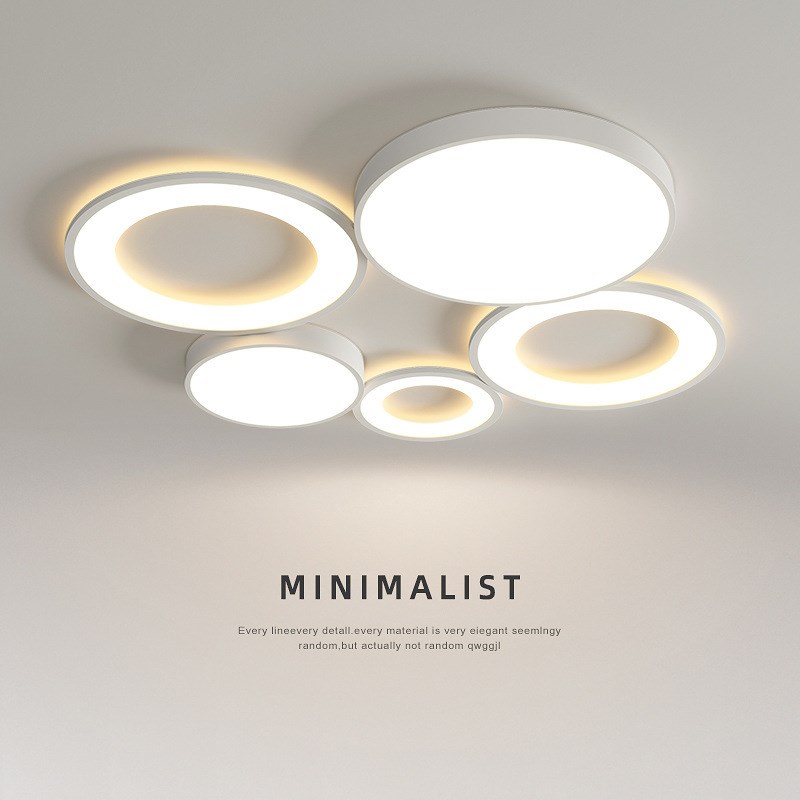 客厅灯简约现代2024年新款极简白色卧室J餐厅全屋家用套餐吸顶灯