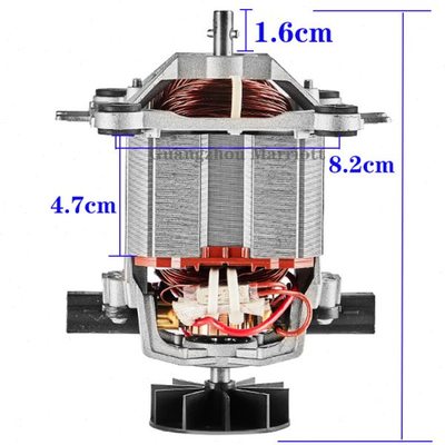 大马力9547纯铜电机沙冰机料理机大容量豆浆机破壁机马达配件转子