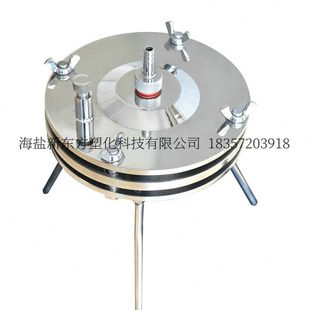 碟式不锈钢微孔滤膜过滤器双层平板过滤器实验室培养基过滤