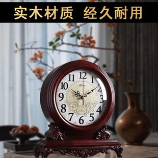 新中式古典台式客厅实木座钟高档老式摆钟时钟桌面台钟钟表家用
