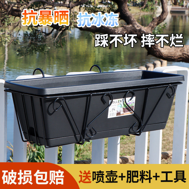 花盆塑料阳台种菜盆草莓盆栽长方形种植专用箱种菜神器家庭花盆架