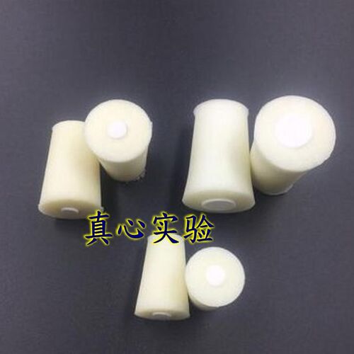 砂芯硅胶塞12-17 15-19 17-22 18-26mm 多规格砂芯试管硅胶塞