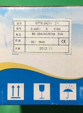 NTTE-2421V上海亚泰仪表NTTE-2412V烫画机时间温控表NTTE-2414WR