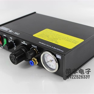 982点胶机 脚踏模式 半自动 手动模式 工业点胶机 滴胶机 出厂价DS