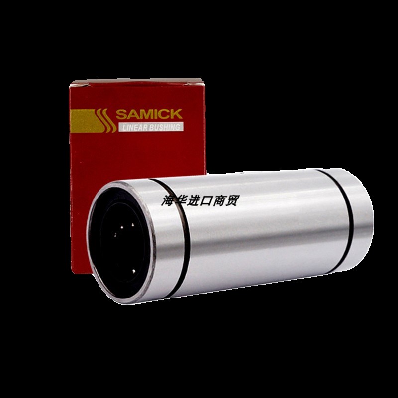 三益SAMICK直线轴承 SDM 50 60 80 100 120 AJ OP 耐高温超静音