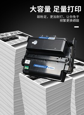 适用联想LT333硒鼓LJ3303DN 3308DN LT333H LD333  LJ3803DN粉盒