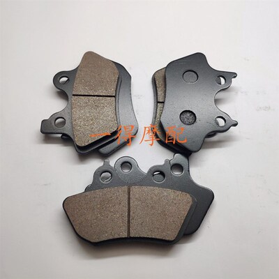 适用哈雷豪雅软尾FLSTNi 1450 Softail Deluxe 05-07刹车片碟刹片