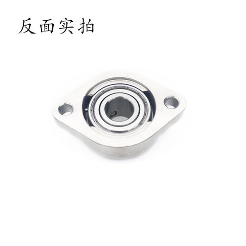 不锈钢短脚菱形外球面带座轴承SSBLF/SUCLF204 205 206 207防水