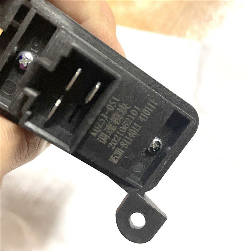 适用柳汽乘龙H7/M7/M5 鼓风机暖风电阻空调调速模块M53H-8114011