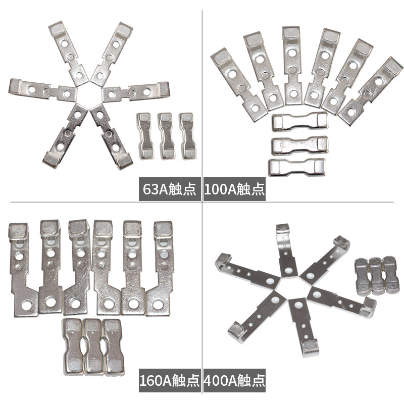 交流接触器主触头CJ20-63A100A160A250A400A630A全银触点辅助触头