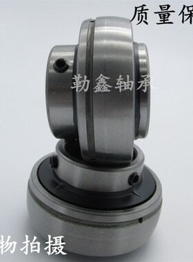 带 锥度 外球面 轴承 UK218 UK220 UK222 UK224 UK226 UK228