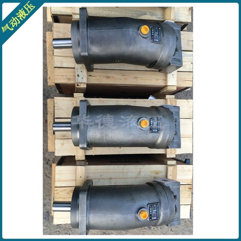 斜轴柱塞泵A2F12R-2P中航力源液压油泵A2F10L2P3,A2F16R2P3