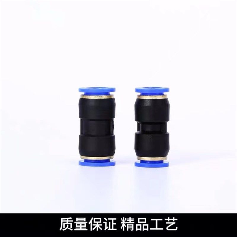 SNS神驰气动SPU系列直通接头SPU-4/6/8/10/12/14/16 塑料快接直通