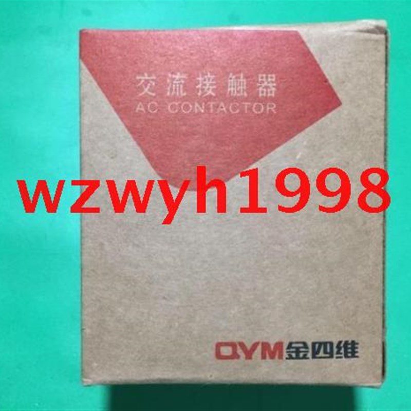 店长推荐CJX2-1210全新正品3C认证金四维电气CJX2系列交流接触器