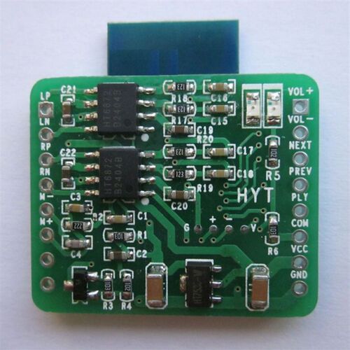 蓝牙功放板模块4.0音频接收CSR8645 APTX 双5W 音箱音响功放无损