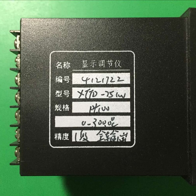 余姚温度仪表厂XTTD-751W 700W-T3自动定时型智能数字显示调节仪