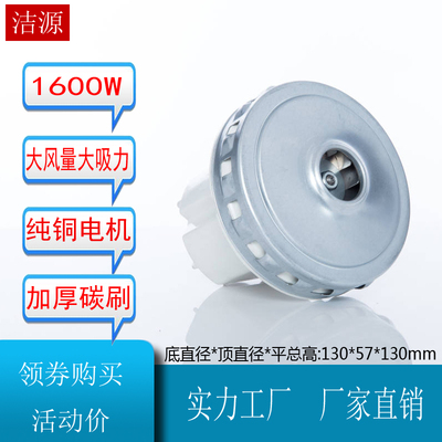 FESTOOL费斯托干磨机CTL36E芬兰MIRKA磨卡吸尘器马达打磨机电机配