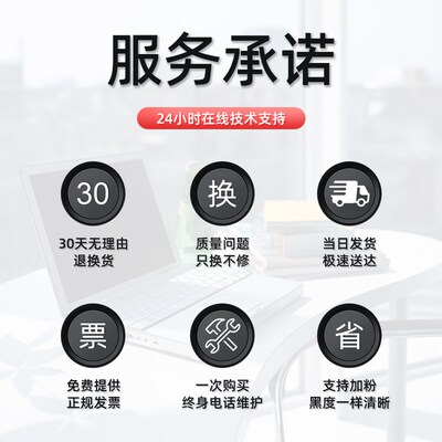 适用兄弟MFC-9340cdw碳粉 brother MFC-9340cdw彩色打印机墨粉
