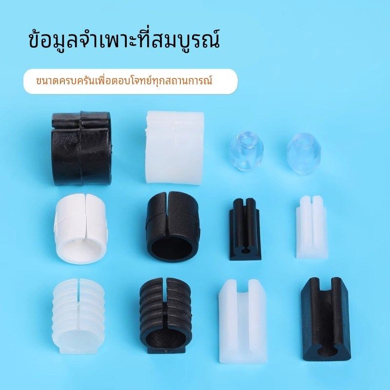 管夹U型管卡开口脚垫办公椅子管套防滑夹扣凳子卡子塑料圆管脚套,饰品/流行首饰/时尚饰品新,其他DIY饰品配件,淘宝优惠券,粉丝福利购,淘宝优惠卷