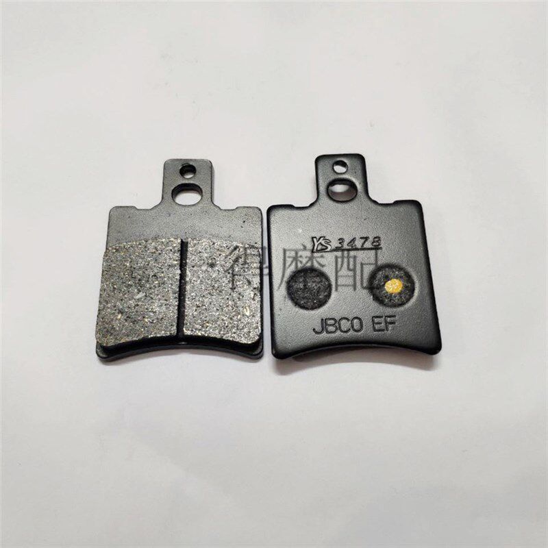 JOG50碟刹皮 3代4代5代印龙ZR鲍鱼泵AB皮刹车片刹车皮碟刹皮
