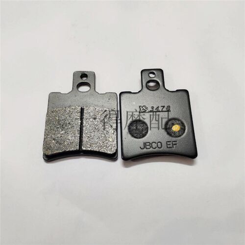 JOG50碟刹皮 3代4代5代印龙ZR鲍鱼泵AB皮刹车片刹车皮碟刹皮