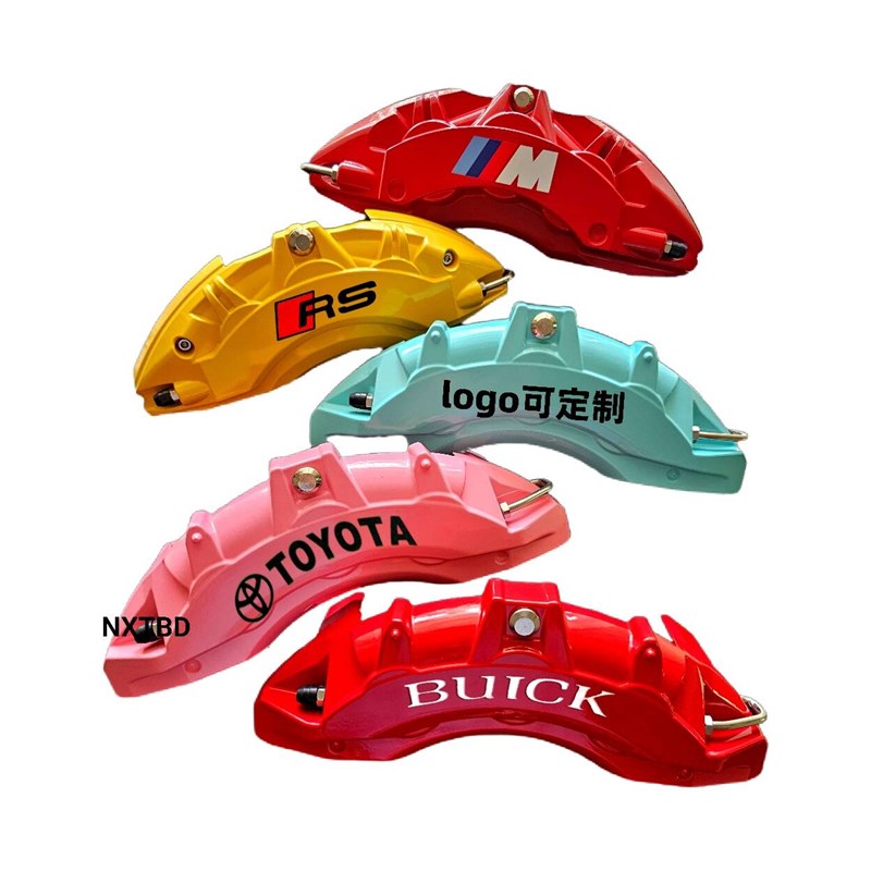 别克卡钳罩套君威GS 威朗 英朗 君越 昂科威专用铝合金刹车改装件