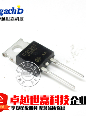 全新肖特基二极管MUR860/15120/RHRP3060/1560/1660CT/CTG直插2脚