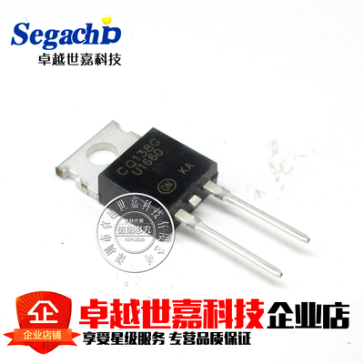 全新肖特基二极管MUR860/15120/RHRP3060/1560/1660CT/CTG直插2脚