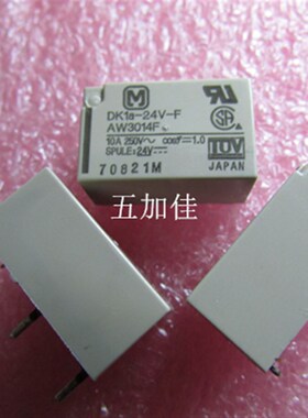 DK1A-24V-F 4脚 10A24V 全新 进口原装功率继电器