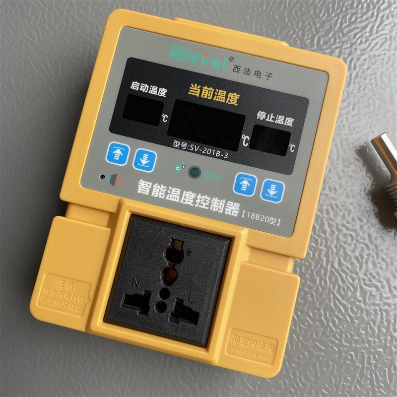 智能温度控制器 高精度 抗干扰 配耐高温4分螺纹探头SV-201B-3