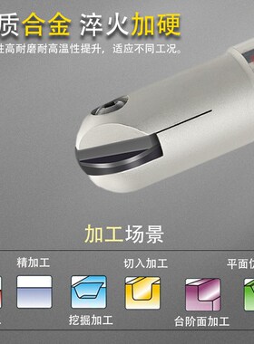 数控刀杆高精密黛杰BNML球型精铣刀杆BNML-8R 10R 高精度球形刀杆